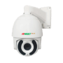 กล้องวงจรปิด iNNEKT Plus รุ่น ZAS21523