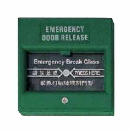 break glass ZKTeco รุ่น CKTEB-900A