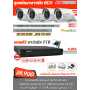 ชุดกล้องวงจรปิด HIKVISION 2MP 8ตัว พร้อมติดตั้ง