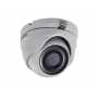กล้องวงจรปิด Hikvision DS-2CE56D8T-ITMF