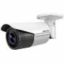 กล้องวงจรปิด HIKVISION(2mp)รุ่น DS-2CD2621G0-I