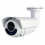 กล้องวงจรปิด AVTECH DGM2603SVW STARLIGHT IP