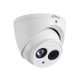 กล้องวงจรปิด DAHUA HAC-HDW1200EM-A (2MP)