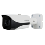 กล้องวงจรปิด DAHUA HAC-HFW2802E-A Starlight