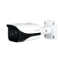 กล้องวงจรปิด DAHUA IP IPC-HFW1831E 8MP
