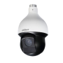 กล้องวงจรปิด DAHUA IP DH-SD59430U-HNI