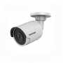 กล้องวงจรปิด HIKVISION DS-2CD2045FWD-I