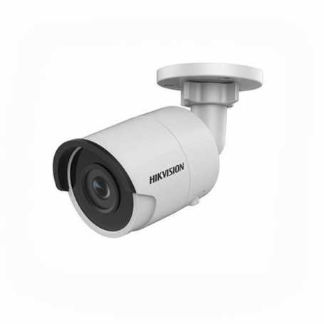กล้องวงจรปิด HIKVISION DS-2CD2025FHWD-I