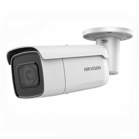 กล้องวงจรปิด HIKVISION DS-2CD2646G1-IZ(S)