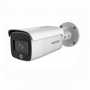 กล้องวงจรปิด HIKVISION DS-2CD2T27G1-L