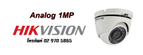 กล้องวงจรปิด HIKVISION ความละเอียด 1ล้านพิกเซล รับประกันสินค้า 3ปีเต็ม เปลี่ยนโหมดกล้องเป็นระบบ TVI/CVI/AHD/CVBS ได้เพียงไม่กี่วินาที