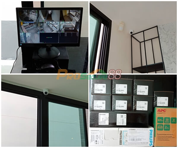 บริษัทกล้องวงจรปิด
